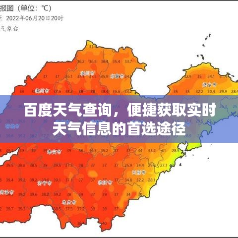 雅人韻士 第2頁