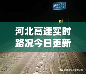 食淡衣粗 第2頁