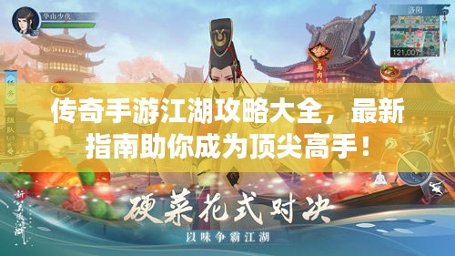 聚精會(huì)神 第2頁(yè)