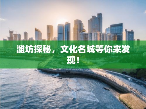 云屯鳥散 第2頁