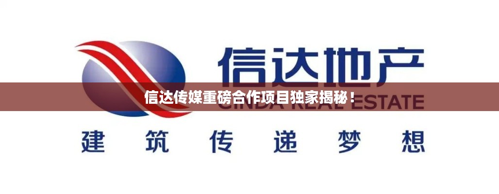 刺股讀書 第2頁