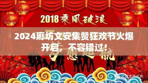 新聞中心 第101頁