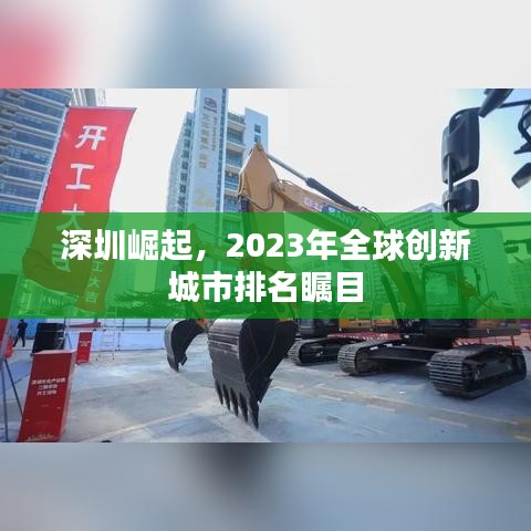 綽約多姿 第2頁