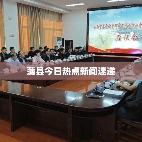 雍容爾雅 第2頁