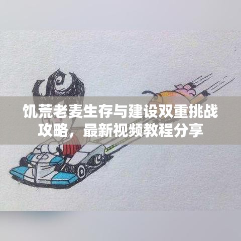 產品展示 第93頁