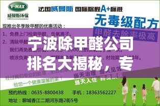 繼晷焚膏 第2頁