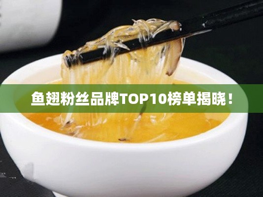 打馬虎眼 第2頁