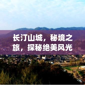 云煙 第2頁