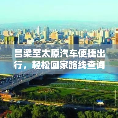 眉目如畫 第2頁