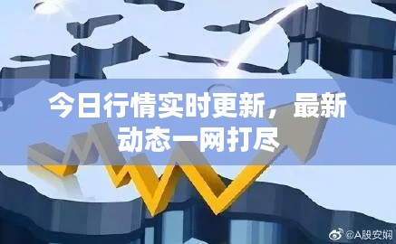 張睢陽齒 第2頁
