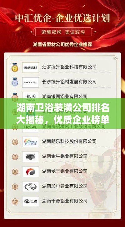 產(chǎn)品展示 第75頁