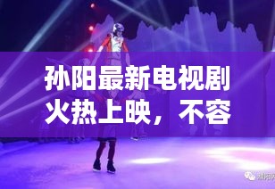 喜氣洋洋 第2頁