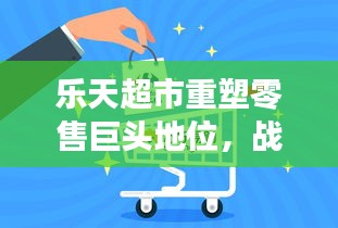 字斟句酌 第2頁
