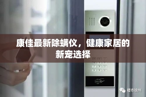資料大全 第71頁