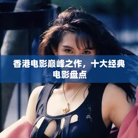 尖嘴猴腮 第2頁(yè)