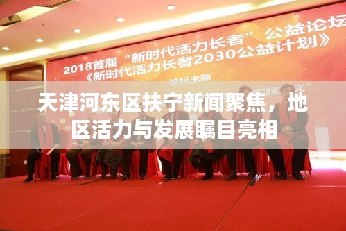 粗枝大葉