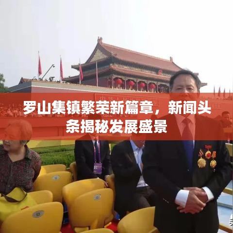 資料大全 第40頁