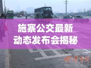 高抬貴手