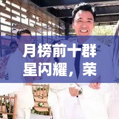 滔滔不絕