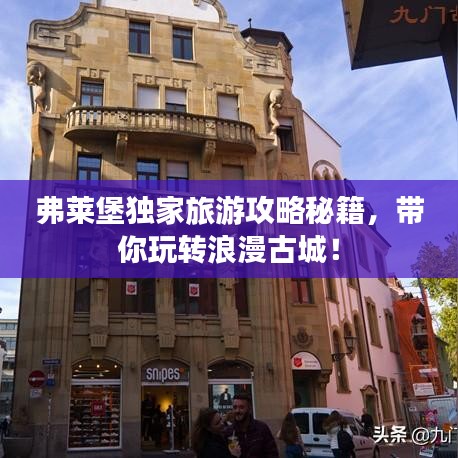 資料大全 第35頁