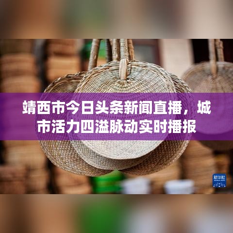風韻猶存