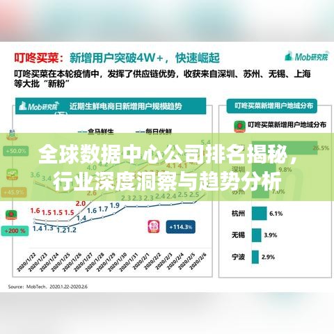 抱樸含真