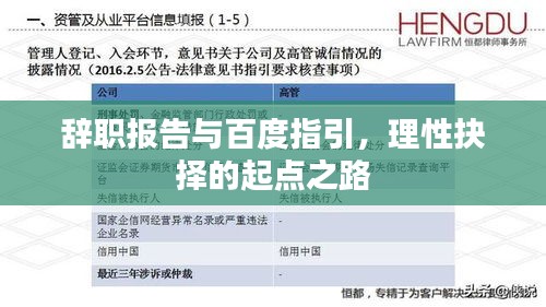 絕無(wú)僅有