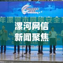 無影無蹤