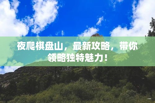產(chǎn)品展示 第33頁