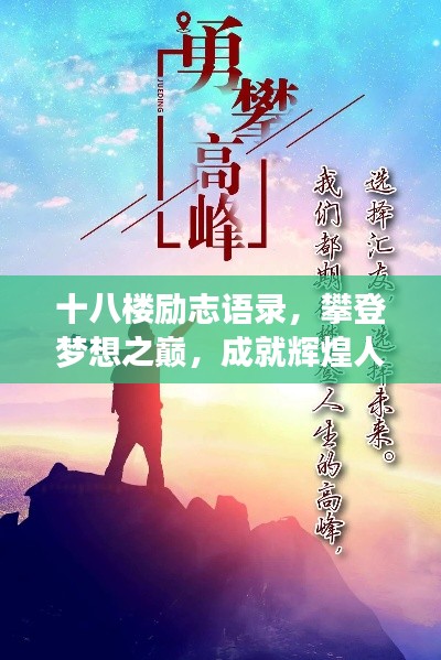 雅人深致