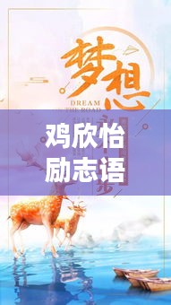 貴戚之卿