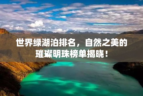 業(yè)業(yè)兢兢