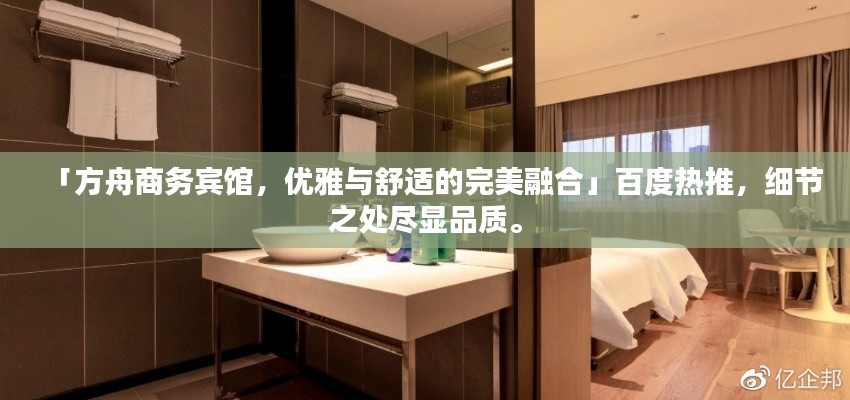 慎重其事
