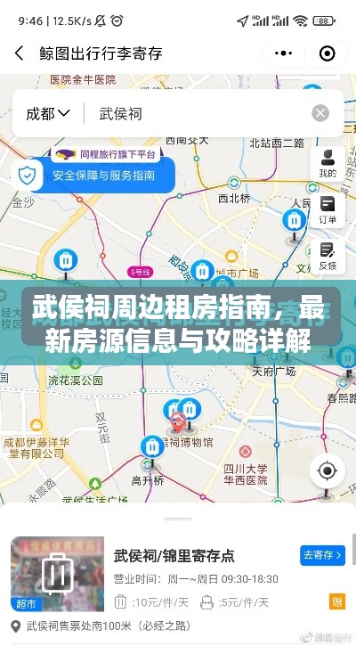 產品展示 第29頁