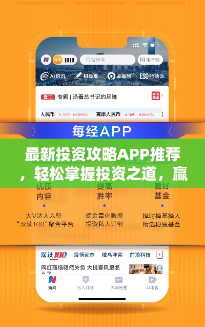 百尺無枝