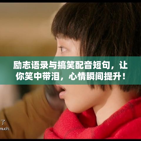 尊道貴德