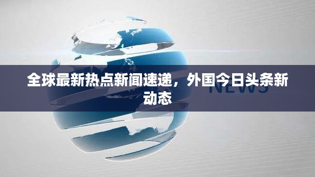 馬虎從事