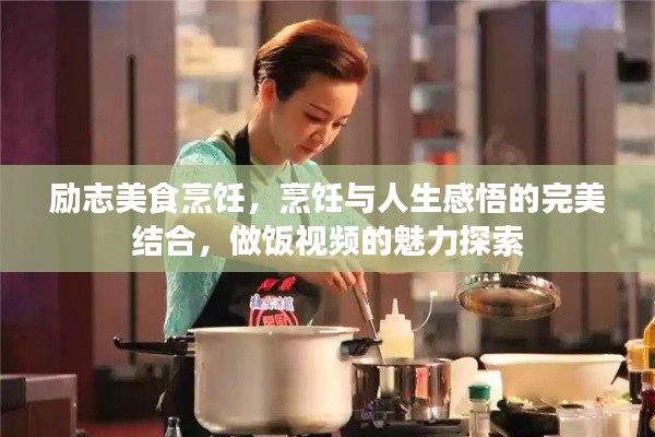 明眸皓齒