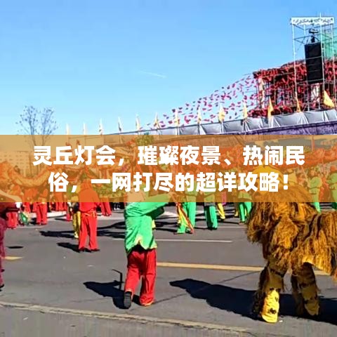 臥薪嘗膽
