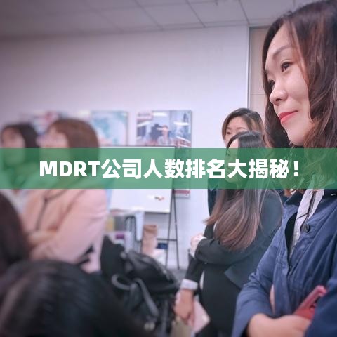 花香鳥語