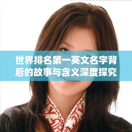 產(chǎn)品展示 第20頁