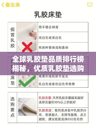 飛沙走石