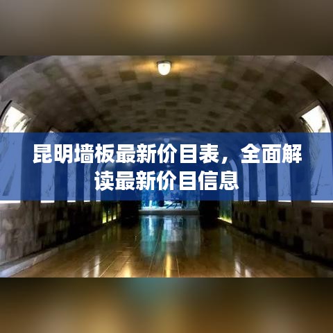 難得可貴
