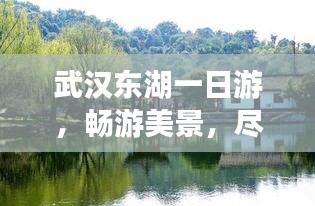 張惶失措