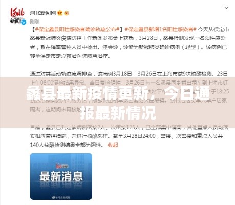 花開無言
