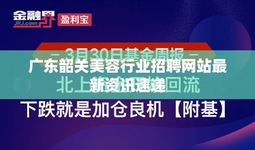 笨鳥先飛
