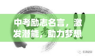 飛鳥依人