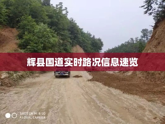 獨一無二