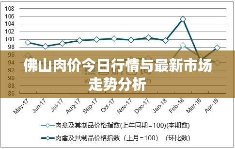公司簡(jiǎn)介 第19頁(yè)