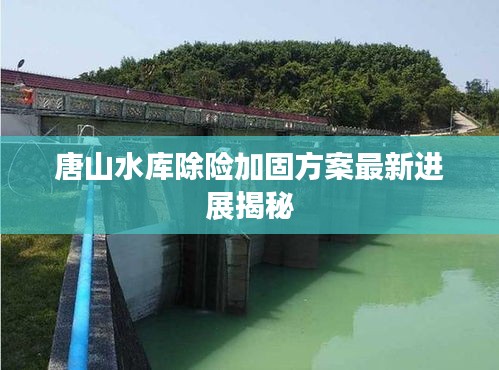 比張比李